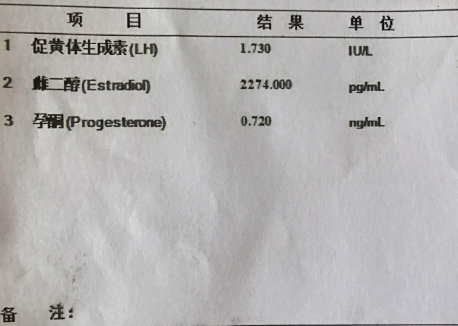 雌二醇10000能取10个成熟卵泡