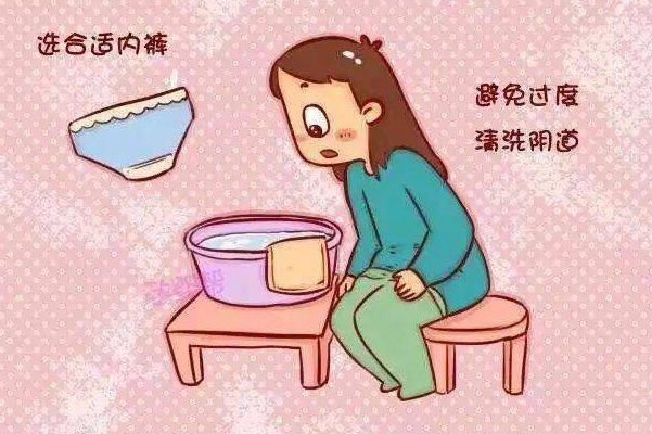 生化妊娠后不能不注意卫生