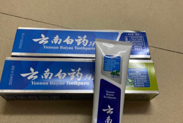 云南白药牙膏里面含有孕妇禁用的成分吗？