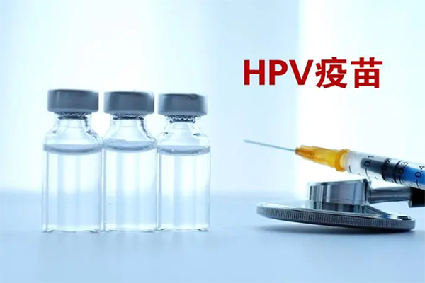 hpv疫苗的禁忌人群介绍，妊娠期、哺乳期均上榜