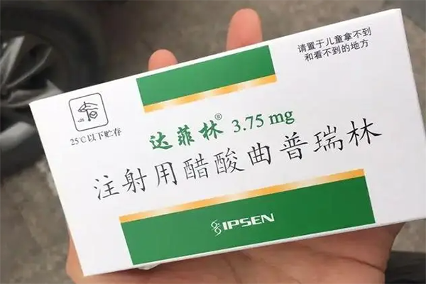 卵巢功能不好可以打达菲林降调针