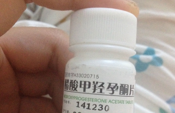 有人知道取卵之后为何要吃醋酸甲羟孕酮片吗？