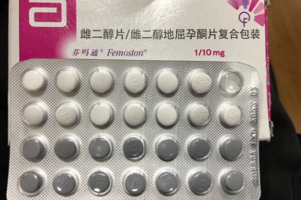 晚上八点可以服用芬吗通