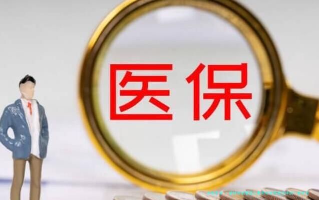 榆林市试管婴儿费用和流程是怎样的？榆林市试管婴儿医院怎么选？