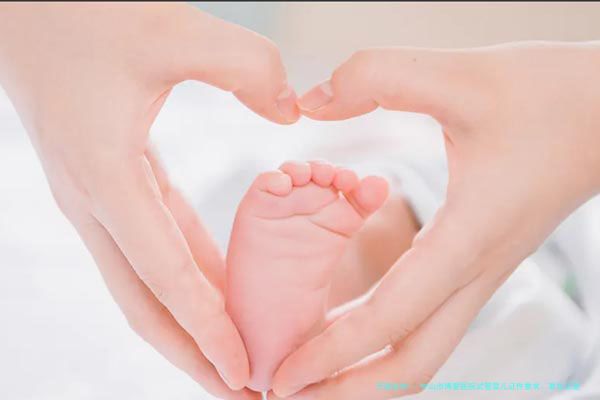 中山市博爱医院试管婴儿证件要求：准生证是三证之一
