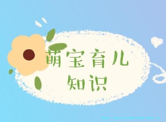 速览杭州三代试管婴儿医院哪一家靠谱！三代试管医院选择要考虑的因素