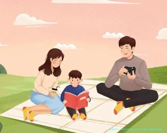 孕妇生日送什么好？5年趋势下的贴心礼物指南