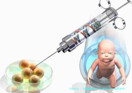 多囊卵巢做几次试管婴儿可以成功受孕？