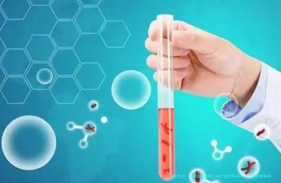 临汾试管婴儿治疗案例多吗？一次试管能确保成功怀孕吗？