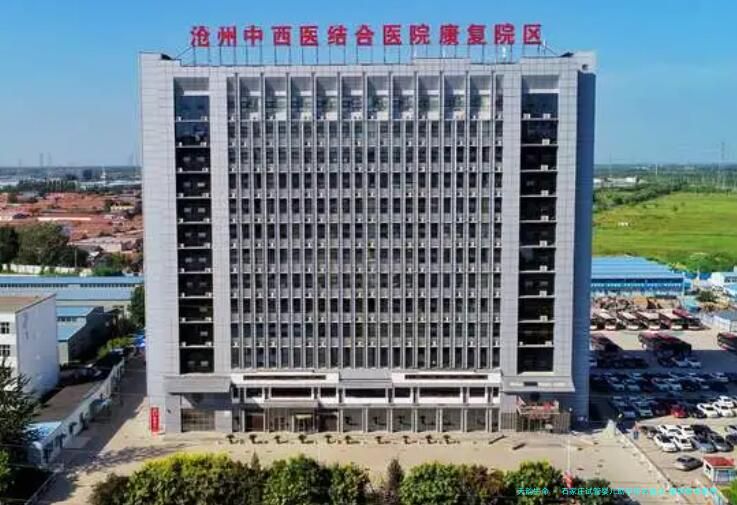 石家庄试管婴儿助孕排名盘点,输卵管堵塞患者必看的机构筛选黄金法则!
