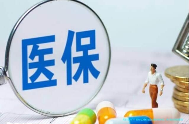 珠海供精试管正规机构排名，珠海妇幼保健院上榜了吗