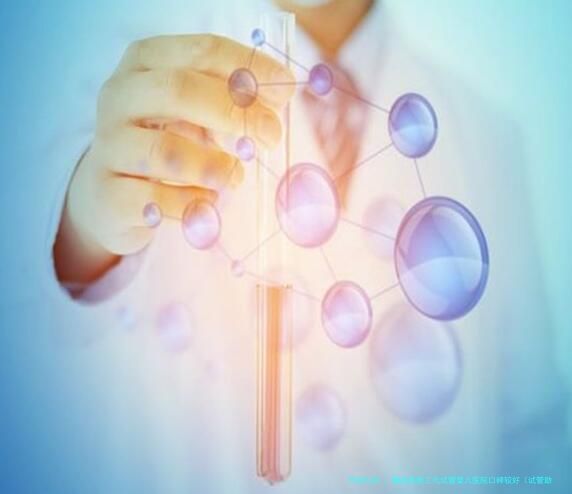 哪些泰国三代试管婴儿医院口碑较好（试管助孕服务）