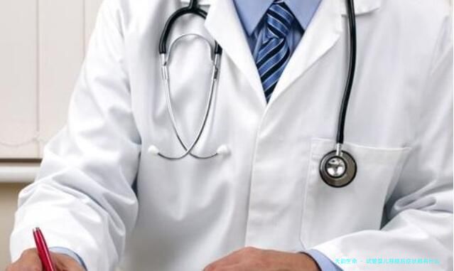 试管婴儿移植后症状都有什么