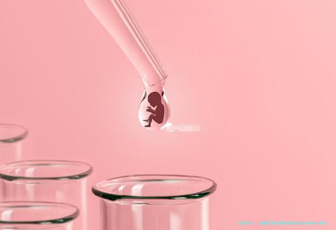 卵巢早衰试管助孕希望-西安DHEA+微刺激方案真实分享!