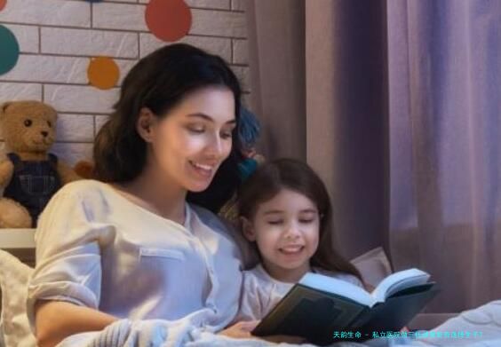 私立医院做三代试管能否选择生子？