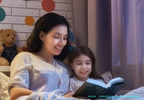 试管助孕成功率提升指南,青岛专家揭秘胚胎移植的黄金时间点!