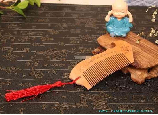 广东连州第三代试管婴儿有什么不同之处