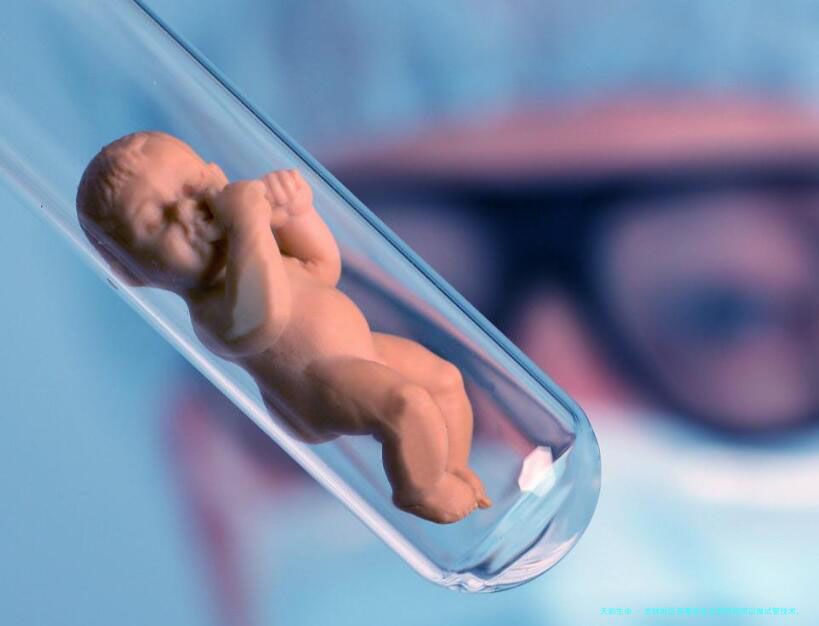 吉林地区有哪些私立的机构可以做试管技术，是不是很高呢？