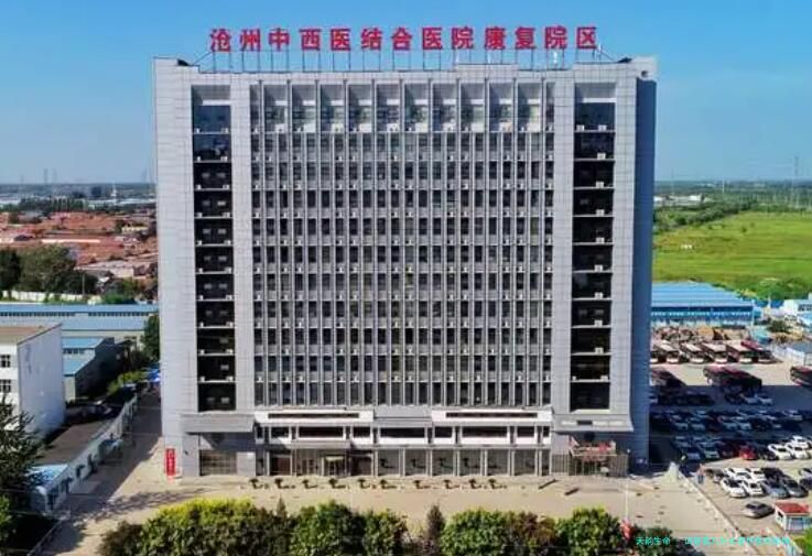 试管婴儿什么条件医院给做