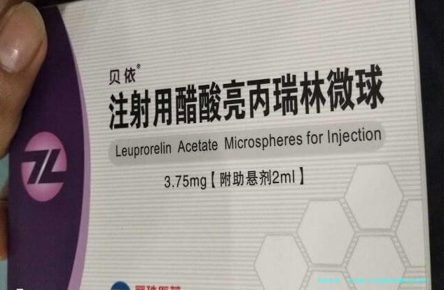 杭州第三代试管机构哪里比较好？