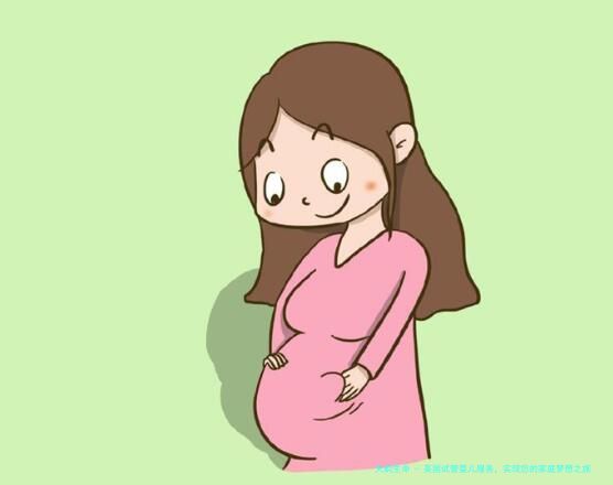 美国试管婴儿服务，实现您的家庭梦想之旅