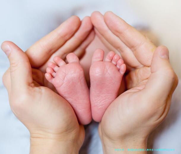 泰国医院试管婴儿费用多少试管期间可以做什么运动