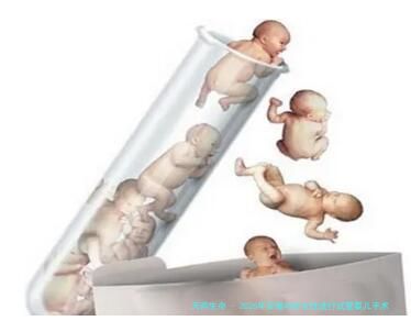 2026年安徽40岁女性进行试管婴儿手术的费用情况及价格