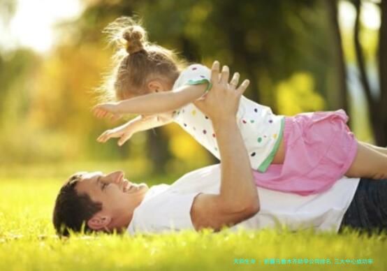 新疆乌鲁木齐助孕公司排名,三大中心成功率对比