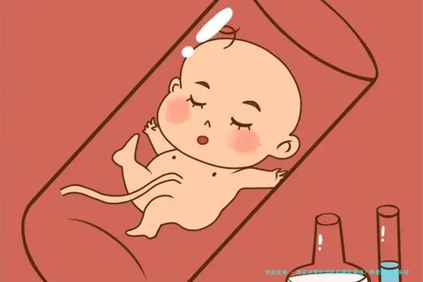 西安试管助孕机构哪家靠谱？附最新成功率对比及生育流程详解!