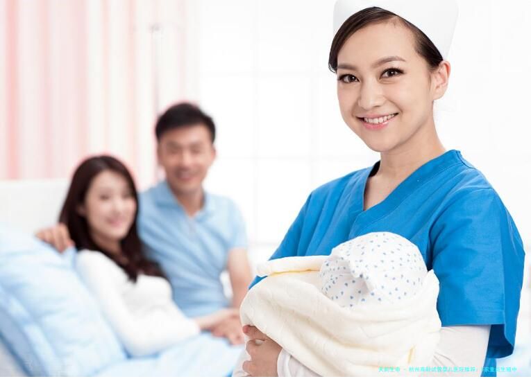 杭州高龄试管婴儿医院推荐：5家重点生殖中心实力解析，为60岁以上求子家庭提供专业选择