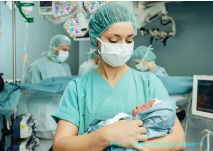 2026年广州试管精子医院口碑排名前十强：中山一院、广医三院等三甲医院领衔，附本地精子库与试管机构精选指南