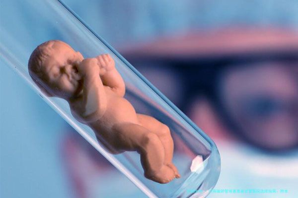 济南输卵管堵塞患者试管医院选择指南：附本地专业机构与医生信息参考