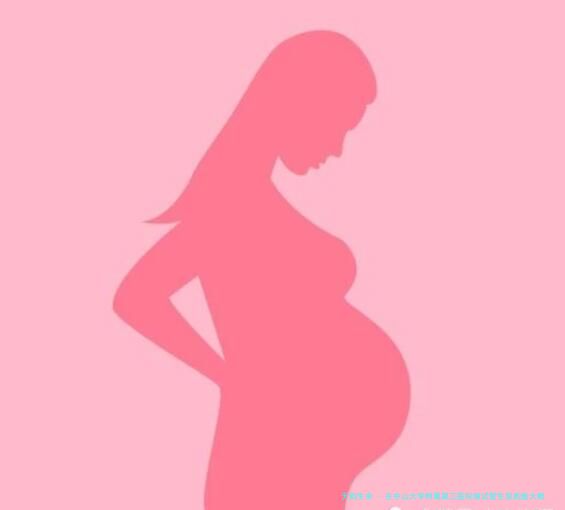 在中山大学附属第三医院做试管生双胞胎大概要花多少钱？