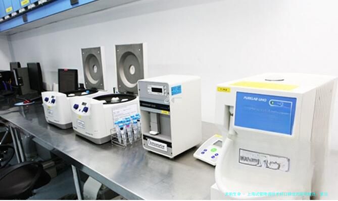 上海试管降调技术好口碑佳的医院精选：复旦大学附属妇产科医院等五家高人气机构详情与费用解析