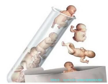 2026年北京41岁高龄试管精选排名榜前五医院：北医三院、北京协和等生殖中心解析附费用对比