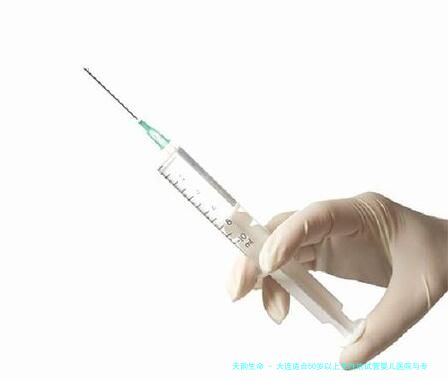 大连适合50岁以上女性的试管婴儿医院与专业医生指南：附医院地址、医生名单与出诊信息