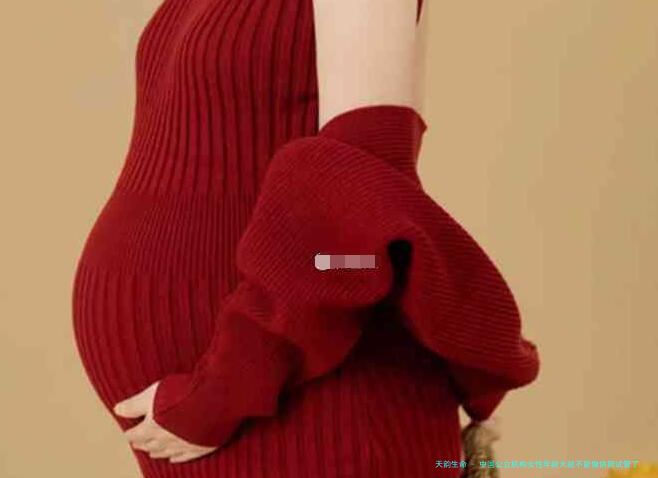 中国公立机构女性年龄大就不能做供卵试管了吗？