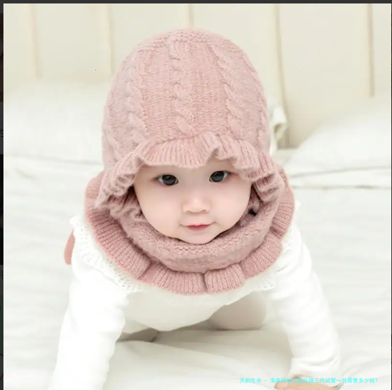 海南找私立医院做三代试管一共需要多少钱？