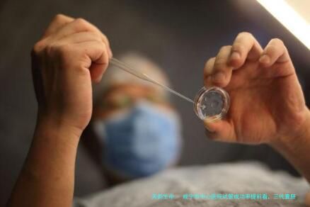 咸宁市中心医院试管成功率提前看，三代囊胚移植着床几率大