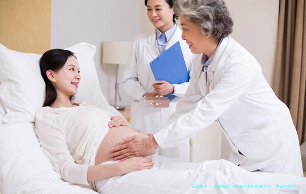 宫腔粘连不知道对身体危害不小，导致月经异常只是其一
