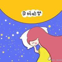 高龄女性做泰国试管婴儿安全可靠吗