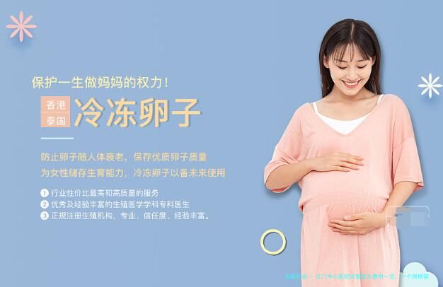 江门中心医院试管婴儿费用一览，一个周期需3-7万预算