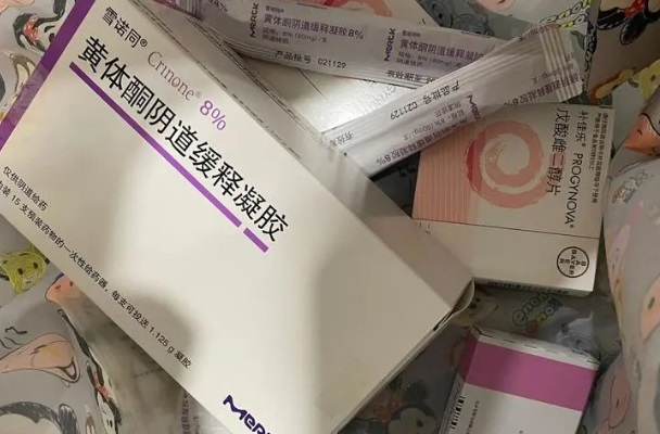 雪诺酮中断使用一天真的很要紧吗？