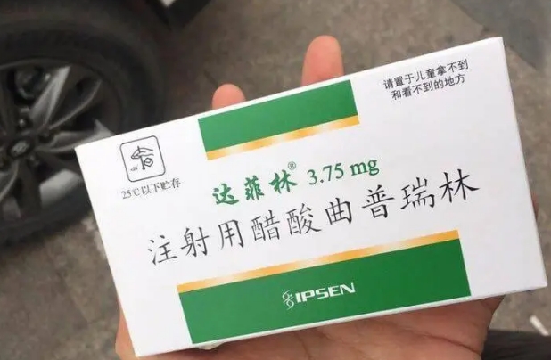 一针达菲林1800元