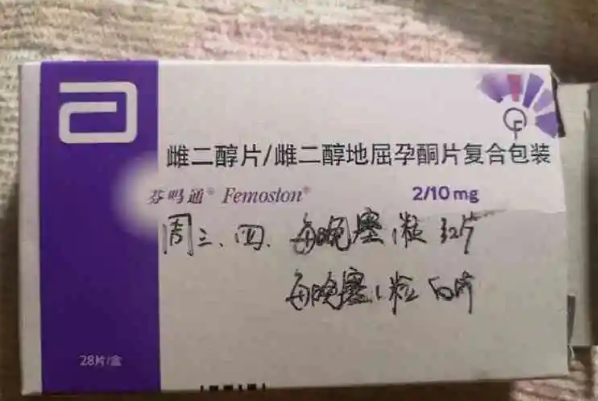 更年期服用的芬吗通与克龄蒙中哪个天然激素成分比较多呢？