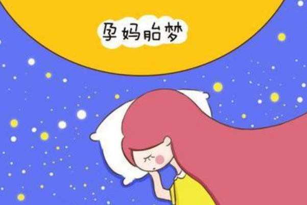 盘点孕期11种暗示性别的胎梦，梦到鸽子老虎90%生女儿