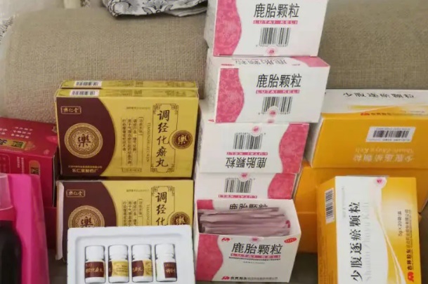 服用鹿胎颗粒对子宫内膜薄进行治疗多久才有用啊？