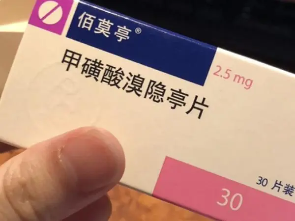 吃溴隐亭不挤奶的话会不会频繁出现堵奶现象呢？