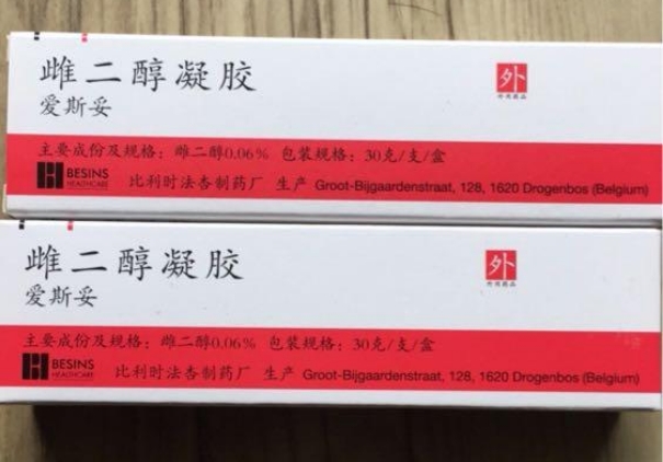 做试管涂抹爱斯妥雌二醇凝胶真有助内膜增长的作用吗？