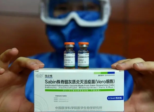 脊灰灭活疫苗salk和sabin株的四大区别，生产厂家、费用均不同